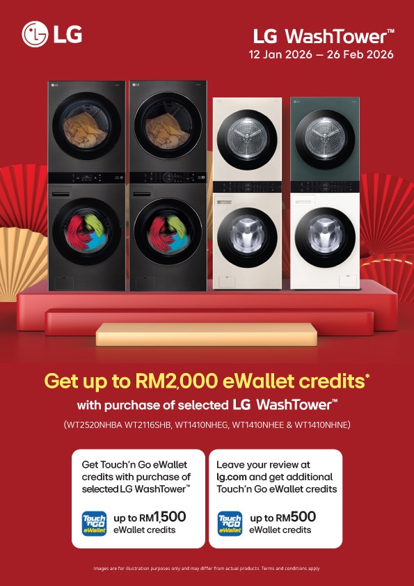 LG CNY 2026 WashTower Review