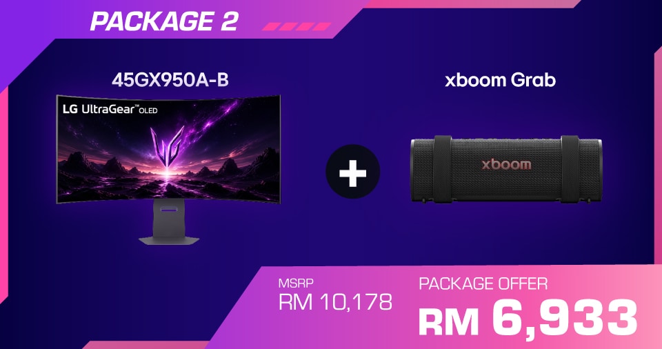 45GX950A-B + xboom Grab