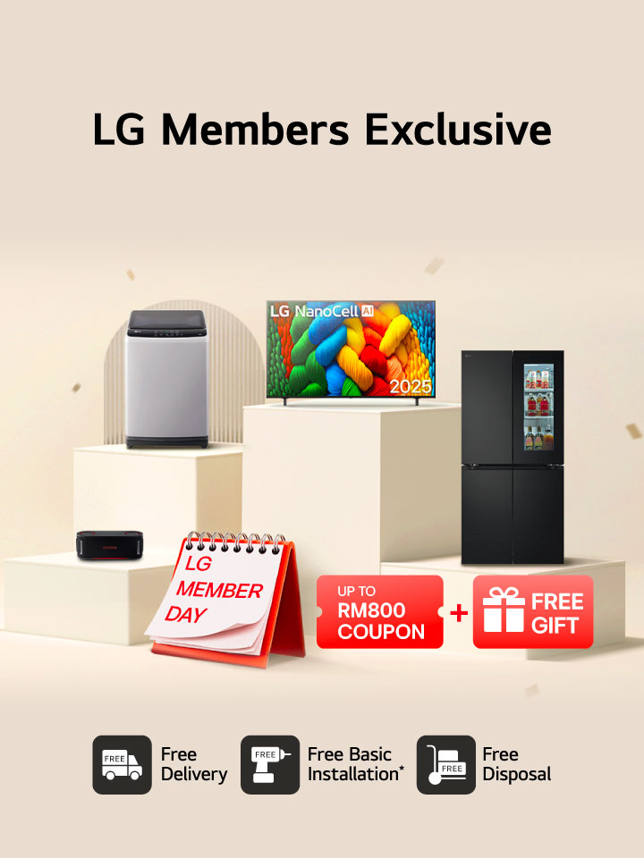 LG Members Exclusive