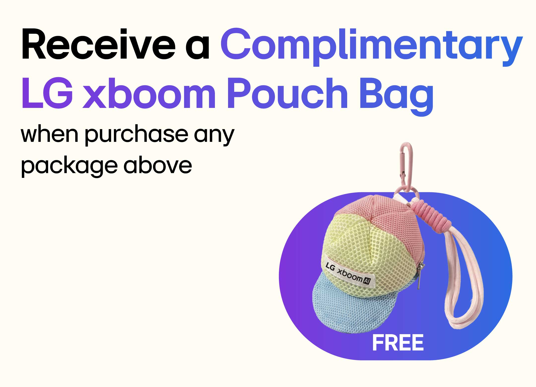 complimentary lg xboom pouch bag