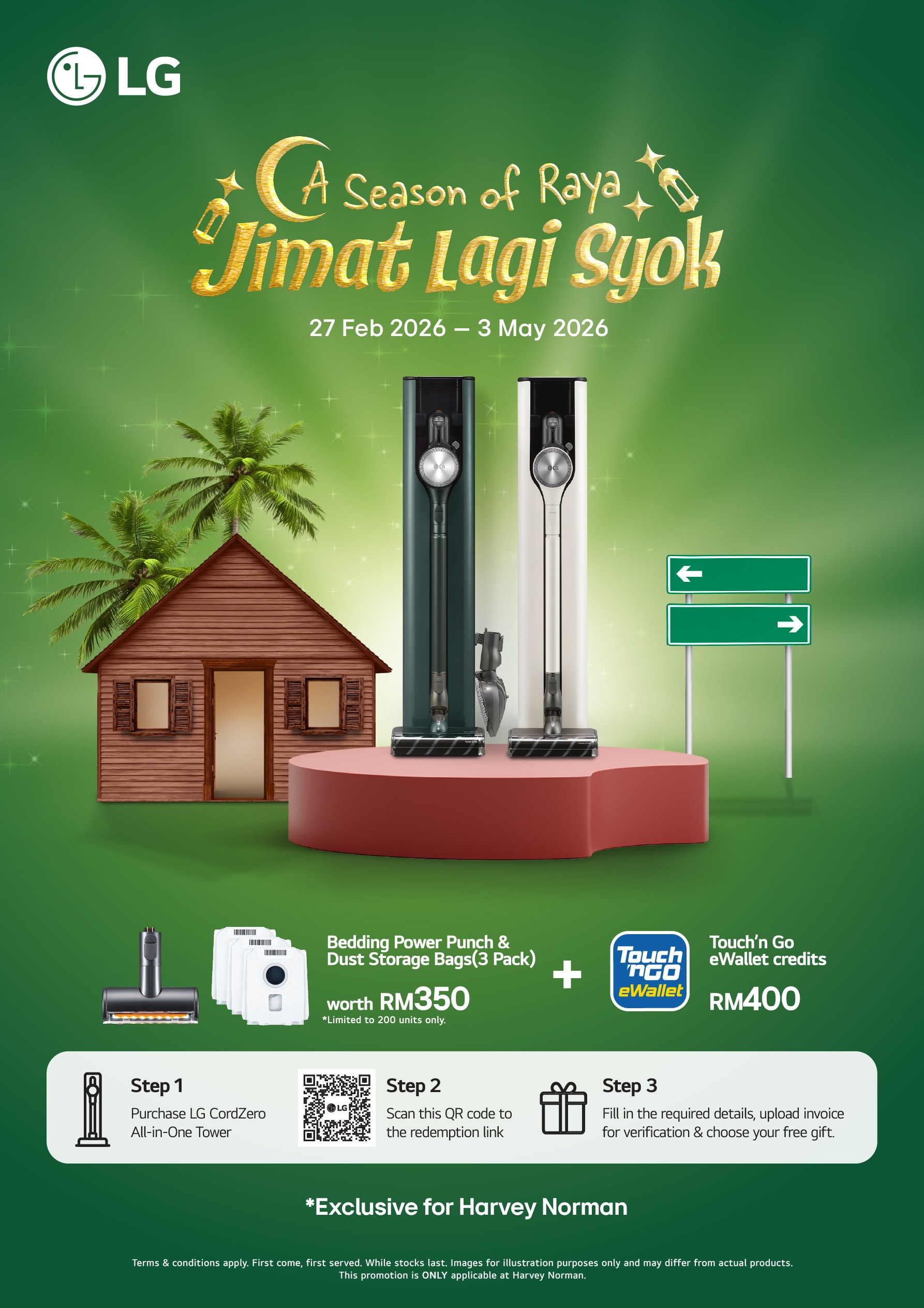 LG Raya 2026 CordZero HN