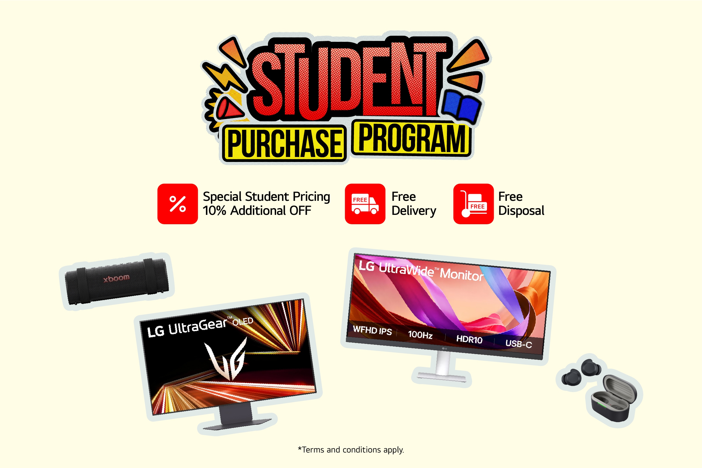 student purchase program