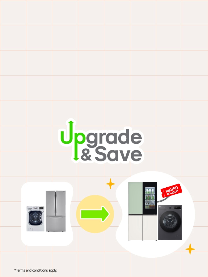 Upgrade & Save 2025