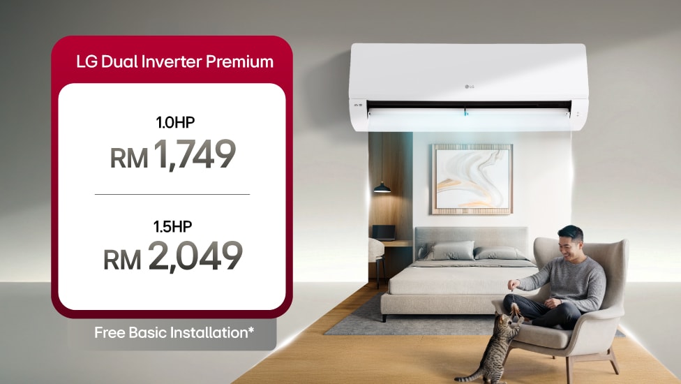 dual inverter premium