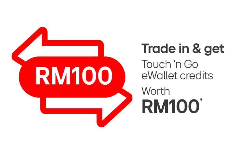 trade in & get rewarded