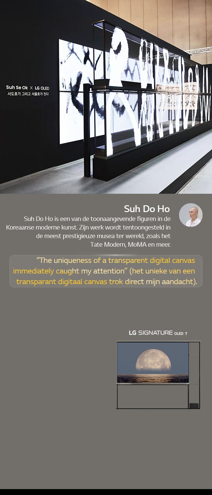De Suh Se Ok x LG OLED-kunsttentoonstelling is te zien met een citaat van Suh Do Ho, een van de kunstenaars: the uniqueness of a transparent digital canvas immediately caught my attention (het unieke van een transparant digitaal canvas trok direct mijn aandacht). De LG Signature OLED T is ook te zien. Er worden ook korte beschrijvingen van de kunstenaar en Frieze Seoul 2024 weergegeven.