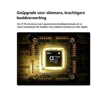 43 inch LG NANO 4K UHD AI NU80 Smart TV 2026