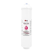 Vooraanzicht van LG Amerikaanse koelkast water filter | extern FSS-002
