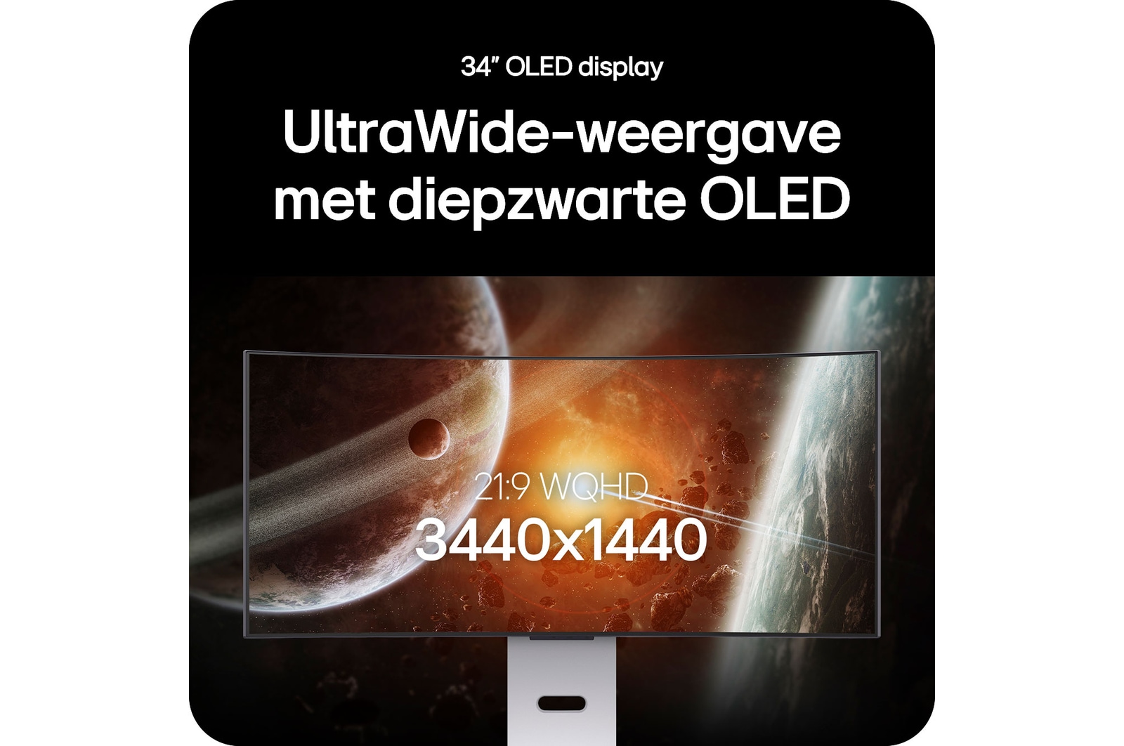 LG Monitor 34GX90SA toont het 34-inch UltraWide OLED-scherm, met de 21:9 WQHD (3440x1440) resolutie en diepzwart OLED technologie voor verbluffende beelden.