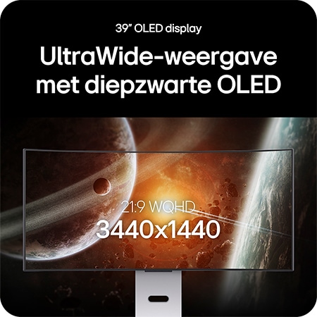 LG Monitor 39GX90SA toont het 39-inch UltraWide OLED-scherm, met de 21:9 WQHD (3440x1440) resolutie en diepzwart OLED technologie voor verbluffende beelden.