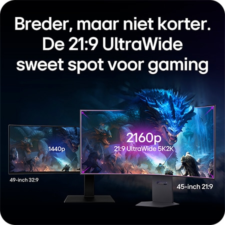 LG Monitor 45GX950A toont de 21:9 UltraWide 5K2K (5120x2160) gaming sweetspot, waarbij de visuele superioriteit ten opzichte van een 32:9 monitor wordt gedemonstreerd.