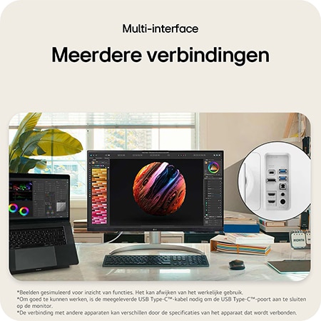 LG Monitor 27UQ850V, met USB-C en multi-interface connectiviteit, biedt een hub-functie voor het aansluiten van meerdere professionele apparaten op de monitor.