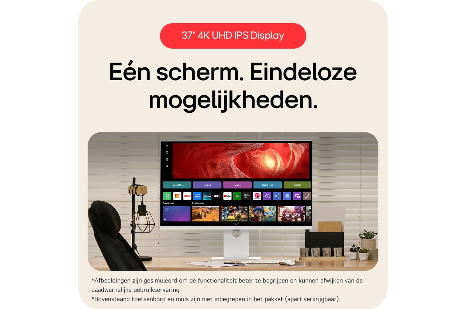LG Monitor 37U730SA toont het 37-inch 4K UHD-scherm met Smart TV-functionaliteit, dat eindeloze mogelijkheden biedt voor entertainment en werk.