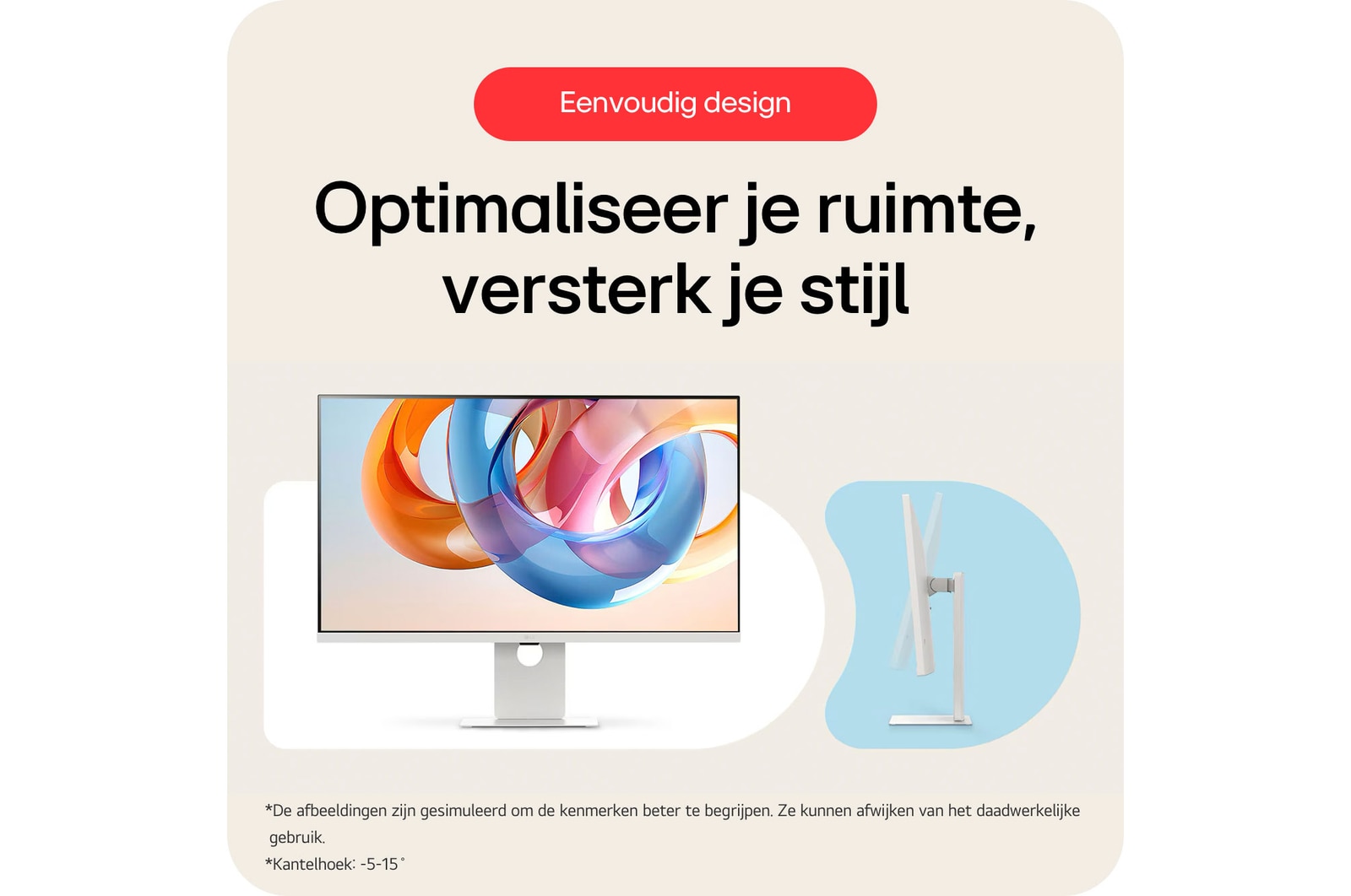 LG Monitor 37U730SA demonstreert zijn eenvoudige ontwerp dat ruimte optimaliseert en stijl verbetert, met kantelfunctie en een minimalistische standaard.