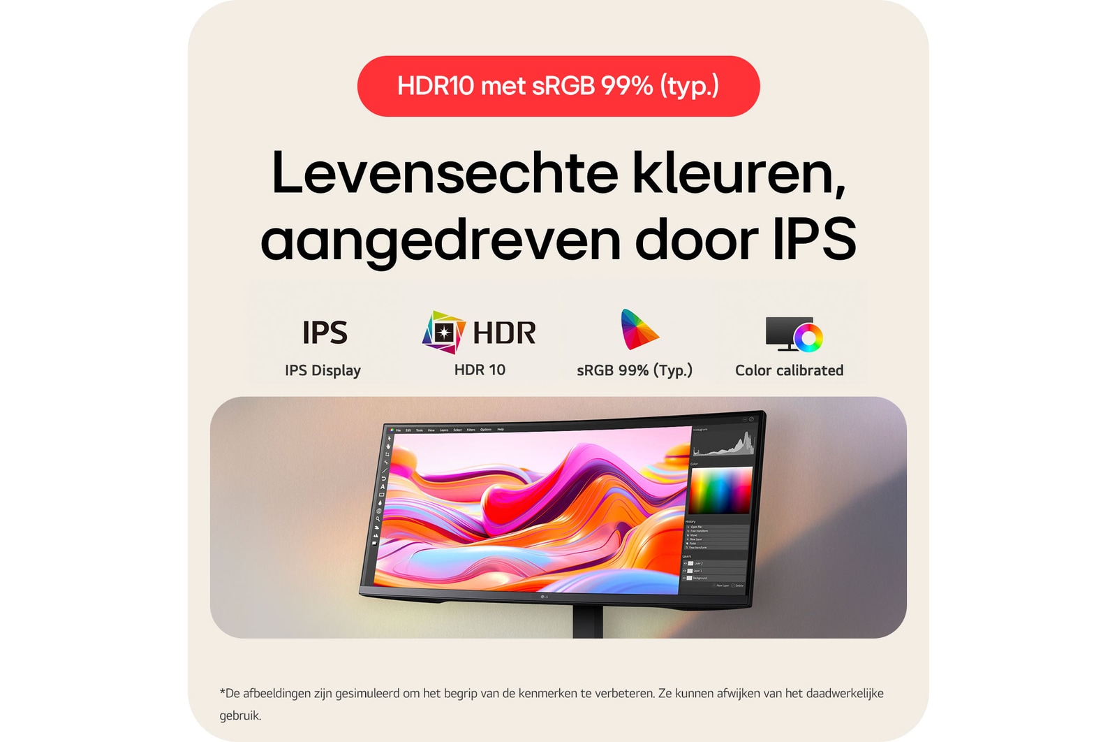 De LG UltraWide™ Monitor 34U650A levert realistische kleuren, geoptimaliseerd door IPS-technologie, met HDR 10-ondersteuning en fabriekskleurkalibratie (sRGB 99%).