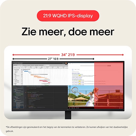 De LG UltraWide™ Monitor 34U650A gebruikt een WQHD IPS 21:9-scherm voor meer werkruimte en efficiënte multitasking in vergelijking met een standaard 16:9 monitor.