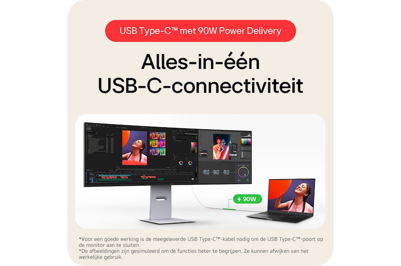 LG UltraWide Monitor 49U950A, met alles-in-één USB Type-C connectiviteit en 90W Power Delivery voor het opladen van aangesloten laptops.