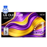 65 inch LG OLED evo AI G5 4K Smart TV 2025