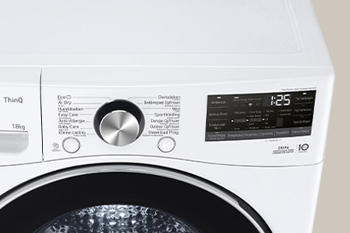 LG dryer's visible display	