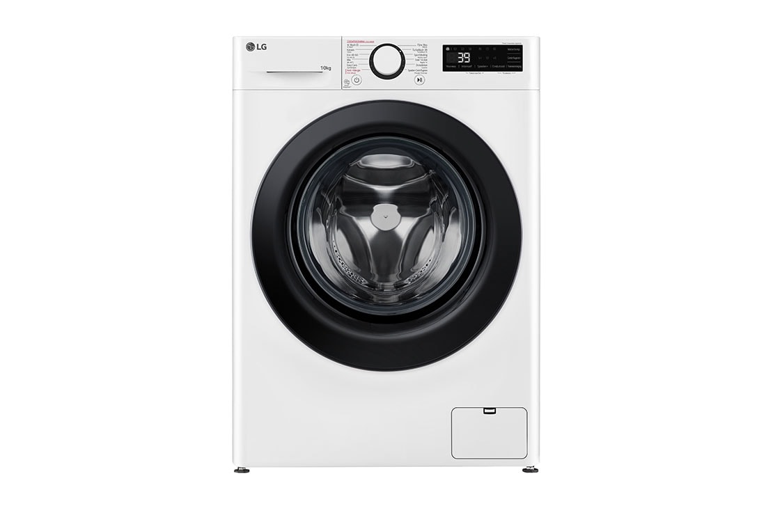 Voorkant van 10kg Wasmachine Wit | AI DD™ | TurboWash™ | A-10%