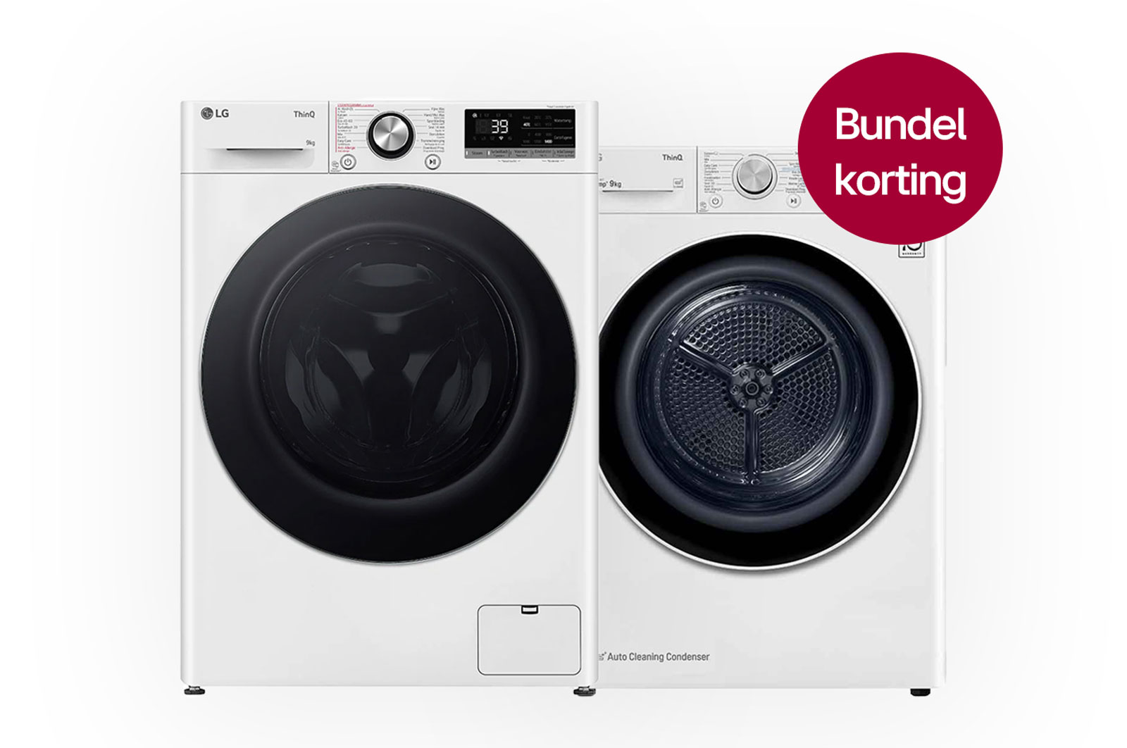 Bundle Image