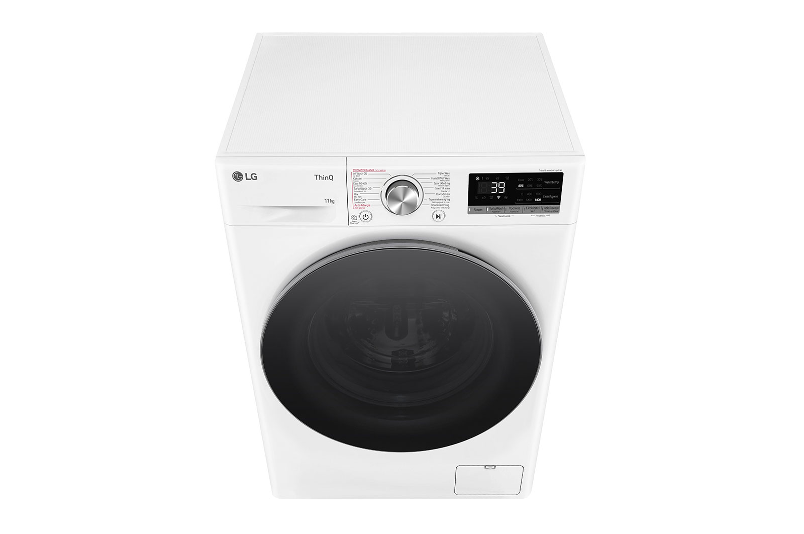 LG Wasmachine F4WR7011S1W | 11 kg capaciteit | TurboWash 39, F4WR7011S1W