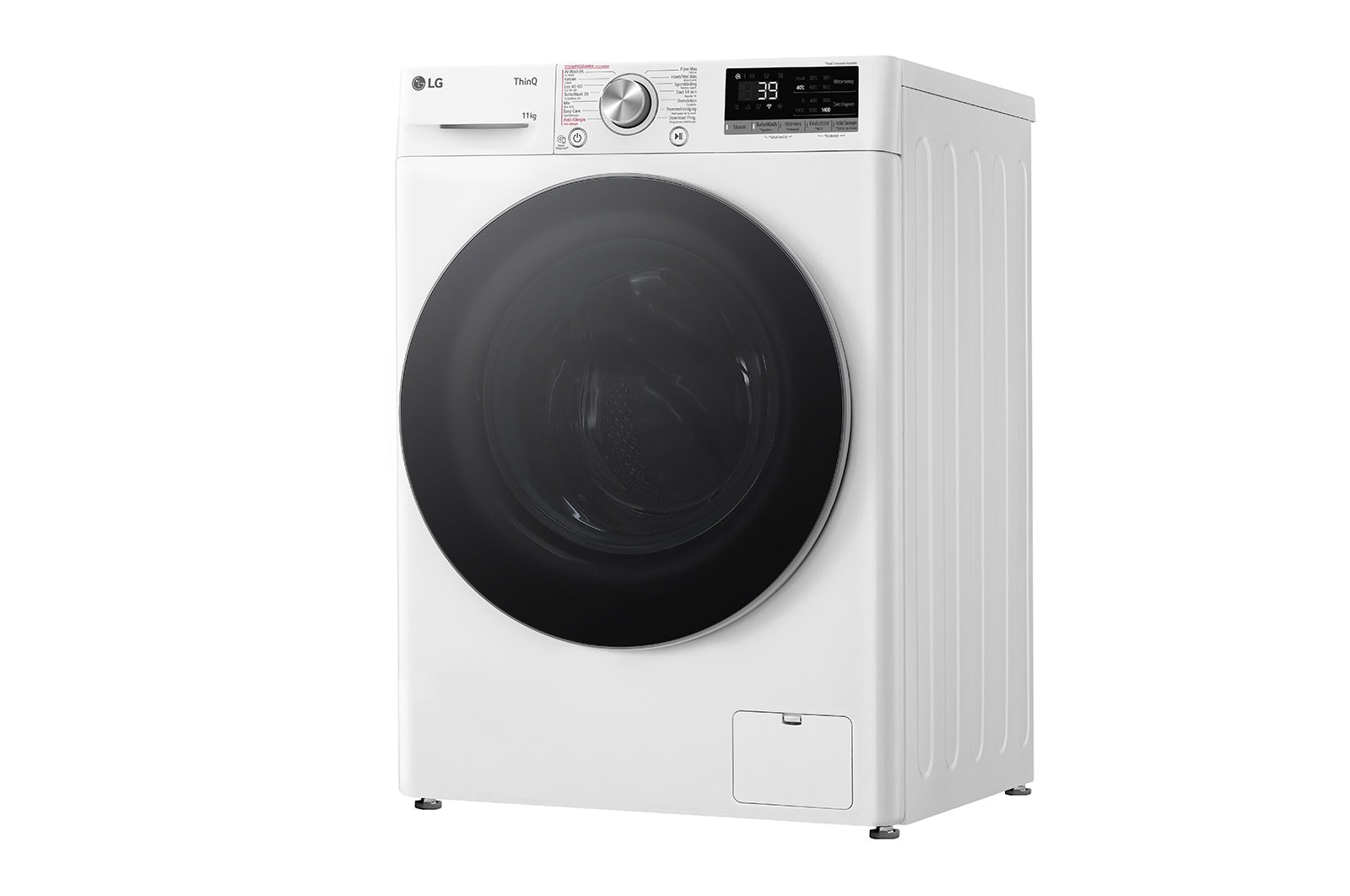 LG Wasmachine F4WR7011S1W | 11 kg capaciteit | TurboWash 39, F4WR7011S1W