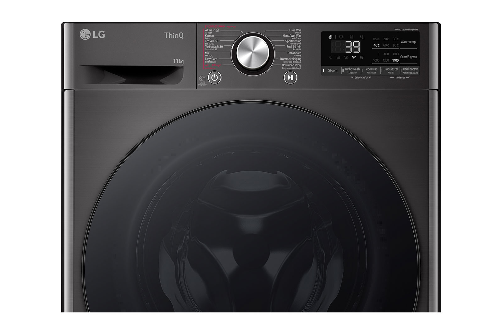 LG 11kg Wasmachine F4WR7011SYB + 9kg Droger RH90V9ZVEN Zwart, F4WR7011SYB.RH9ZVEN