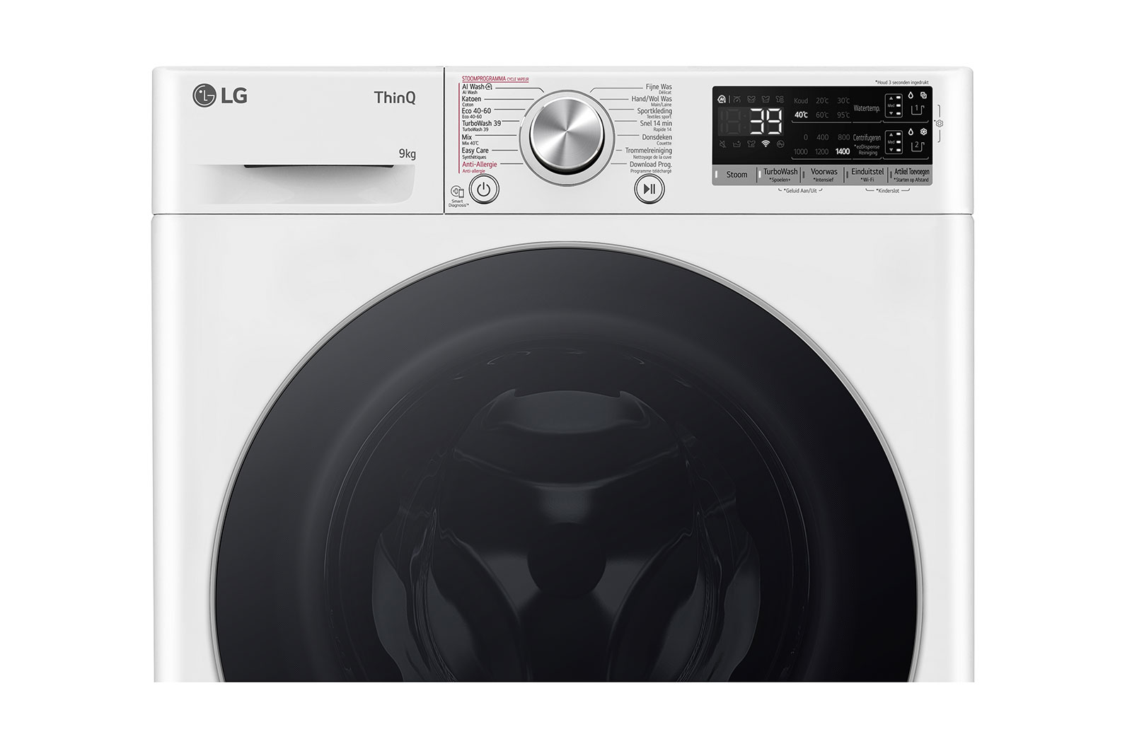 LG Wasmachine GC3R709S1A | 9 kg capaciteit | TurboWash 39, GC3R709S1A