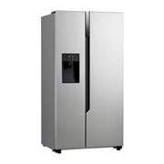 LG Amerikaanse koelkast | 610L inhoud | IJs & Water Dispenser , GSM32HSBEH