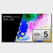 Vooraanzicht met LG OLED evo Gallery Edition op het scherm