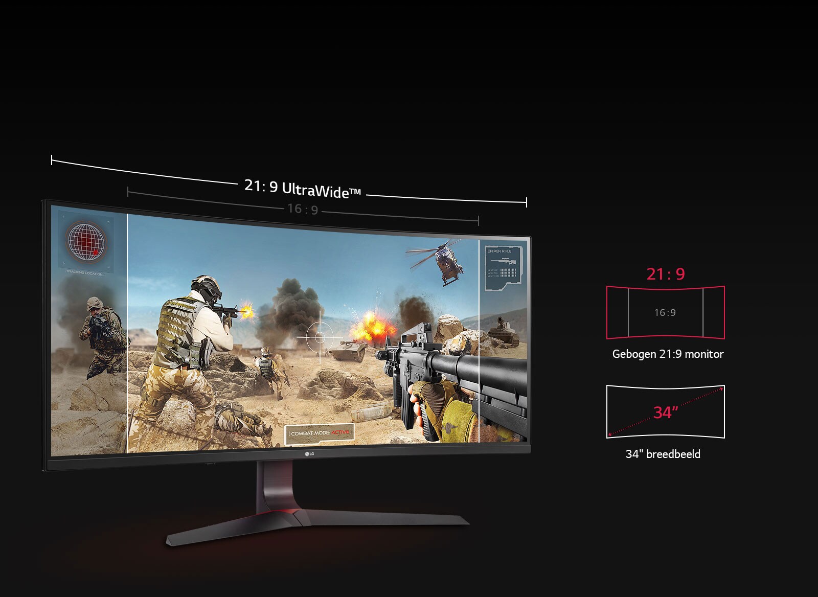 LG UltraGear 34GL750 34インチ モニター 34インチ 21:9 UltraWide™ ゲーミングモニター - 34GL750-B | LG JP