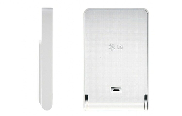 LG De G4 laadt je draadloos op, dus geen gedoe met kabels, G4 Wireless Charger Wit (WCD-110)