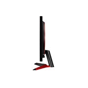LG 23,6" UltraGear™ Full HD 1ms (GtG) gamingmonitor, 24GN53A-B