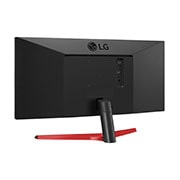 LG 29" UltraWide™ Full HD HDR IPS-monitor, 29WP60G-B