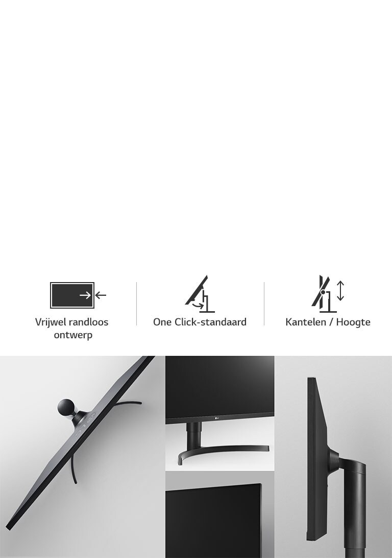 Ergonomisch ontwerp