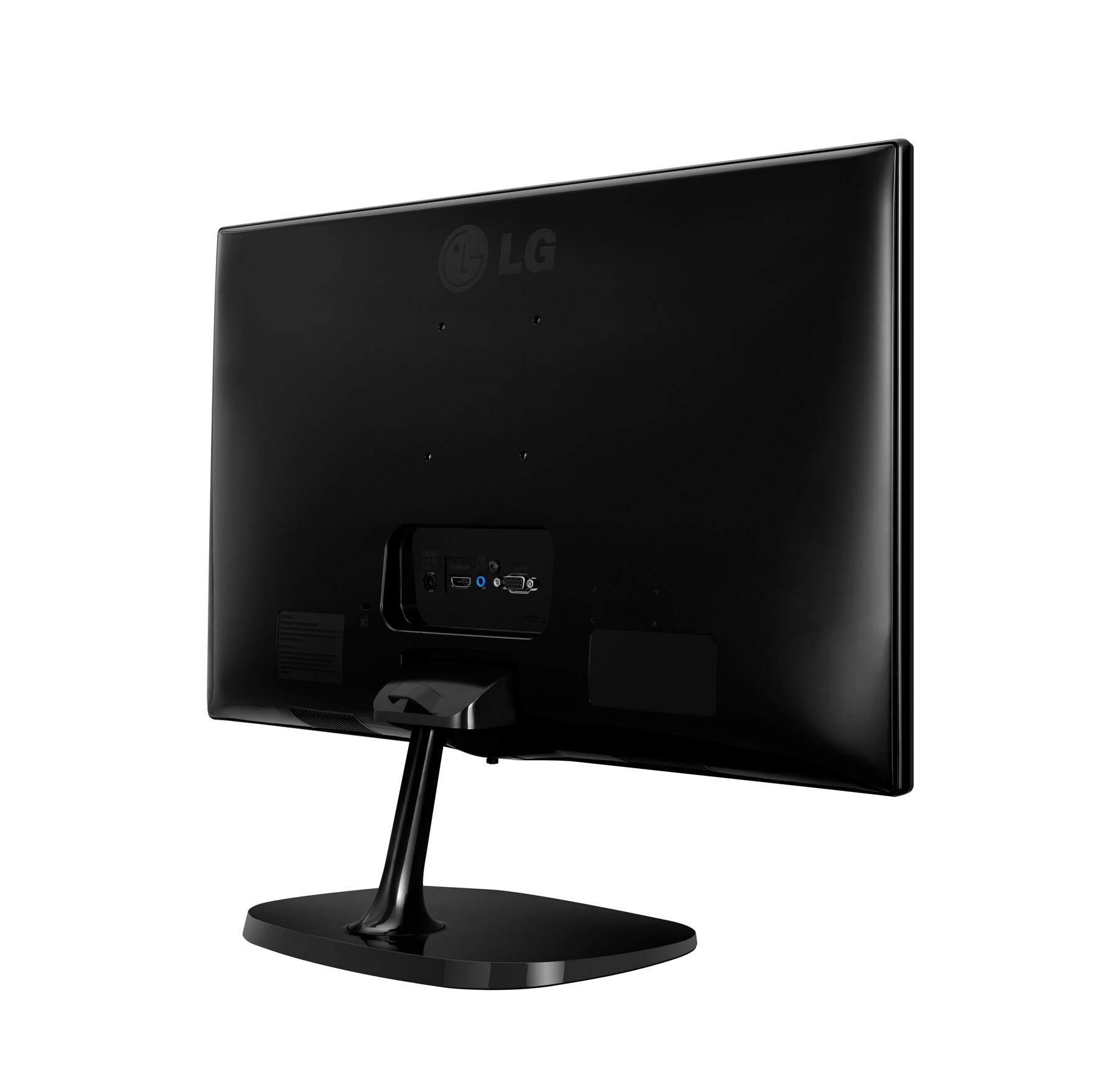 LG 22" Inch monitor | Geniet van levensechte schoonheid met de LG IPS LED, 22MP67VQ