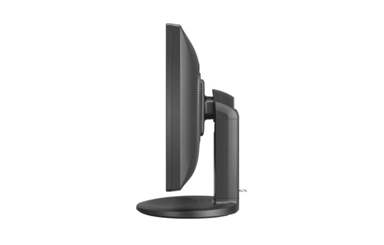 LG 23" inch LED monitor voor zakelijk gebruik met USB, 23MB35PM