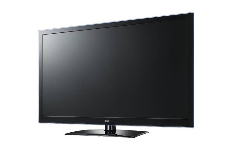 LG 42" Full HD LED-tv met TruMotion 100Hz, Picture Wizard II, Smart Energy Saving Plus en DivX HD, 42LV4500