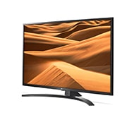 LG 50" (127 cm) UHD TV | Quad Core Processor | 4K Display | 4K Active HDR | Grote kijkhoek | DTS Virtual:X | webOS ThinQ AI, 50UM7450PLA