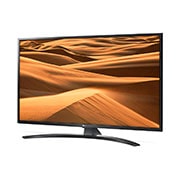 LG 55" (139 cm) UHD TV | Quad Core Processor | 4K IPS Display | 4K Active HDR | Grote kijkhoek | DTS Virtual:X | webOS ThinQ AI, 55UM7450PLA