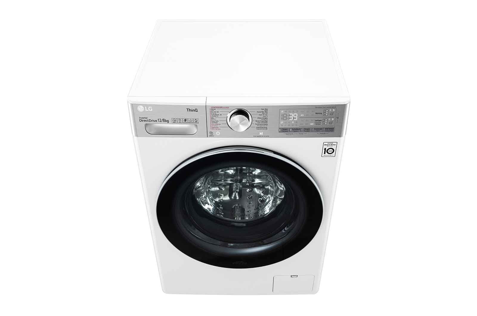 LG TurboWash™ 39 - Perfect schoon in 39 minuten | Slimme AI DD™ motor herkent je kleding | E | 12 kg wassen / 8 kg drogen | EZDispense™ | Minder strijken door stoom, F4DV912A2E