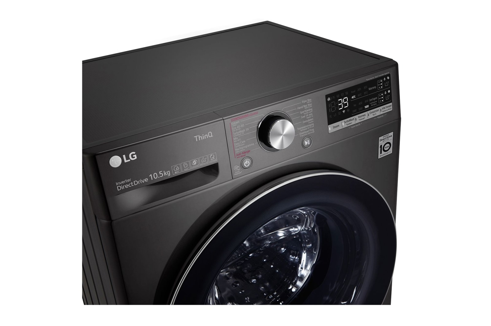 LG TurboWash™ 39 - Perfect schoon in 39 minuten | Slimme AI DD™ motor herkent je kleding | A | 10.5 kg | EZDispense™ | Hygiënisch wassen met stoom, F6WV71S2TA