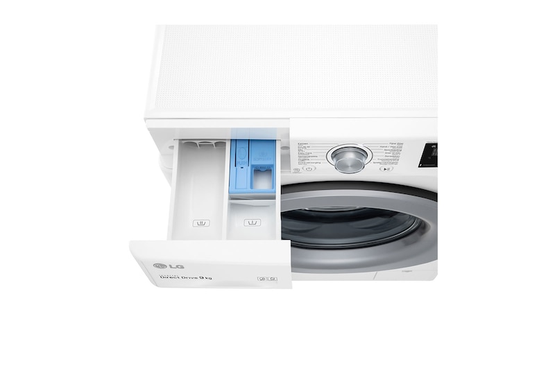 LG Slimme AI DD™ motor herkent je kleding | B | 9 kg | Beste zorg met 6 Motion, GC3V309N4