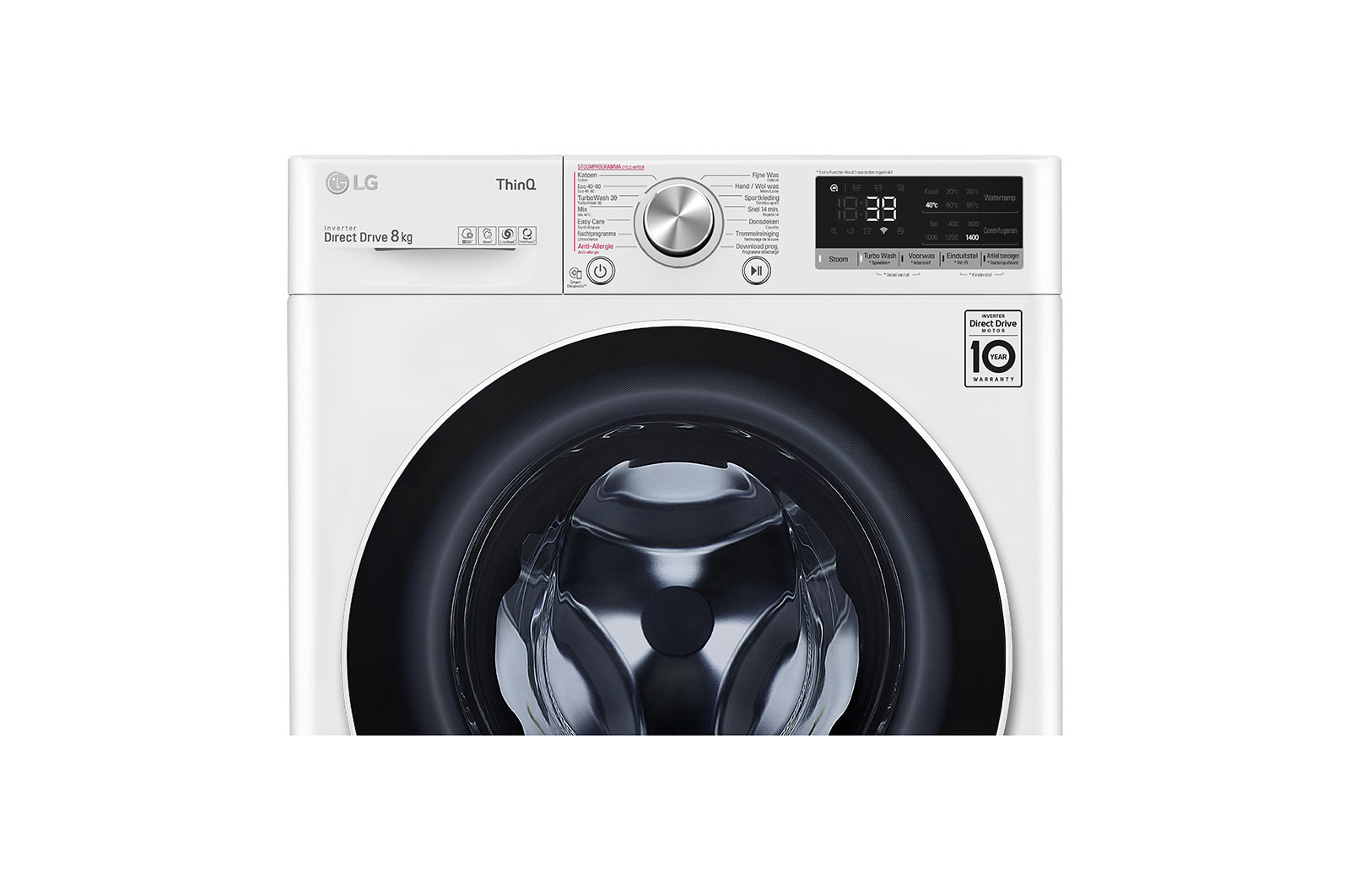 LG Slimme AI DD™ motor herkent je kleding | TurboWash™ 39 - Perfect schoon in 39 minuten | A | 8 kg | Hygiënisch wassen met stoom, F4WV708S0E