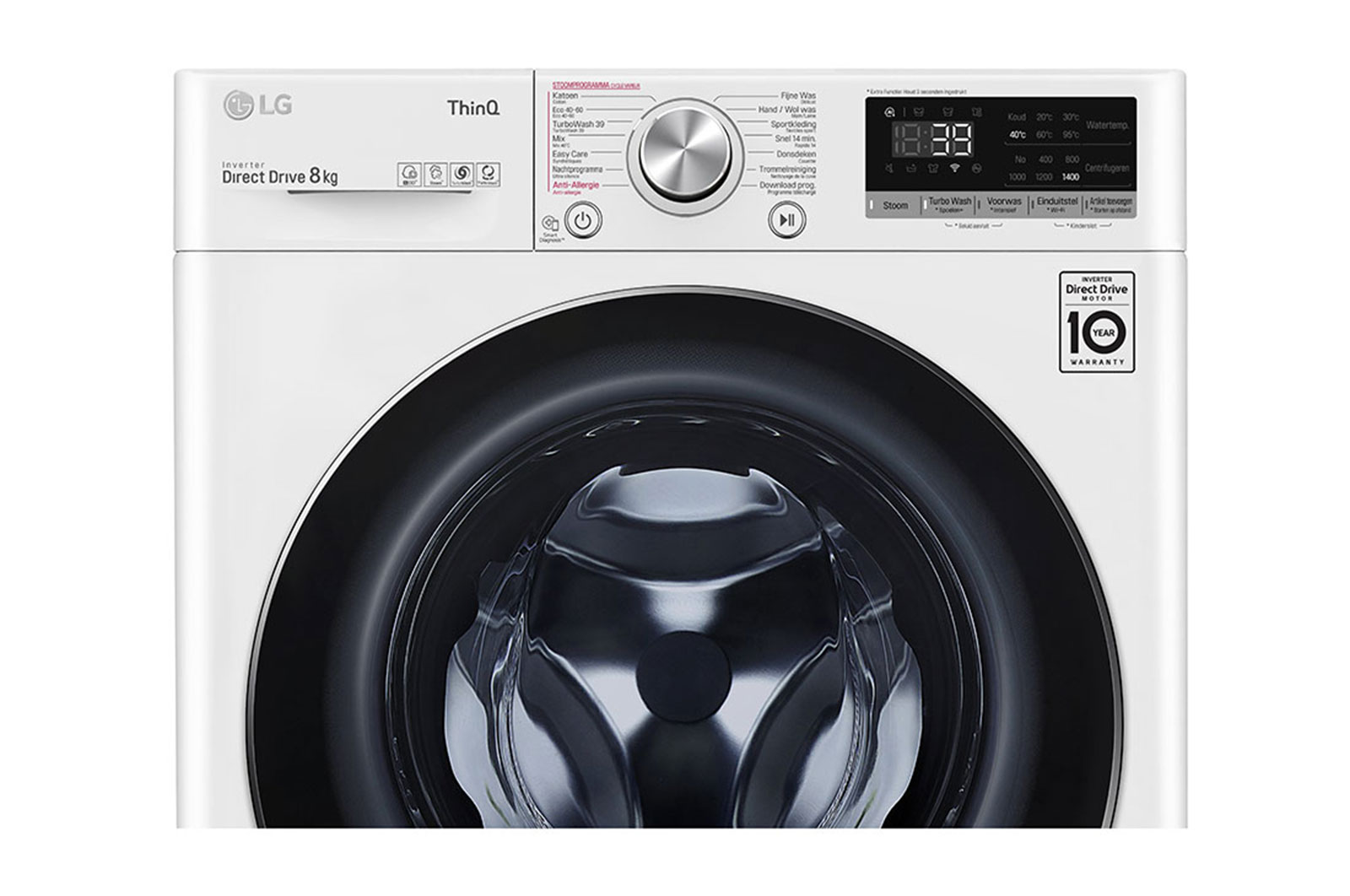 LG 8 kg Wasmachine Wit | TurboWash™ | 360˚ AI DD™ | Steam™, GC3V708S2