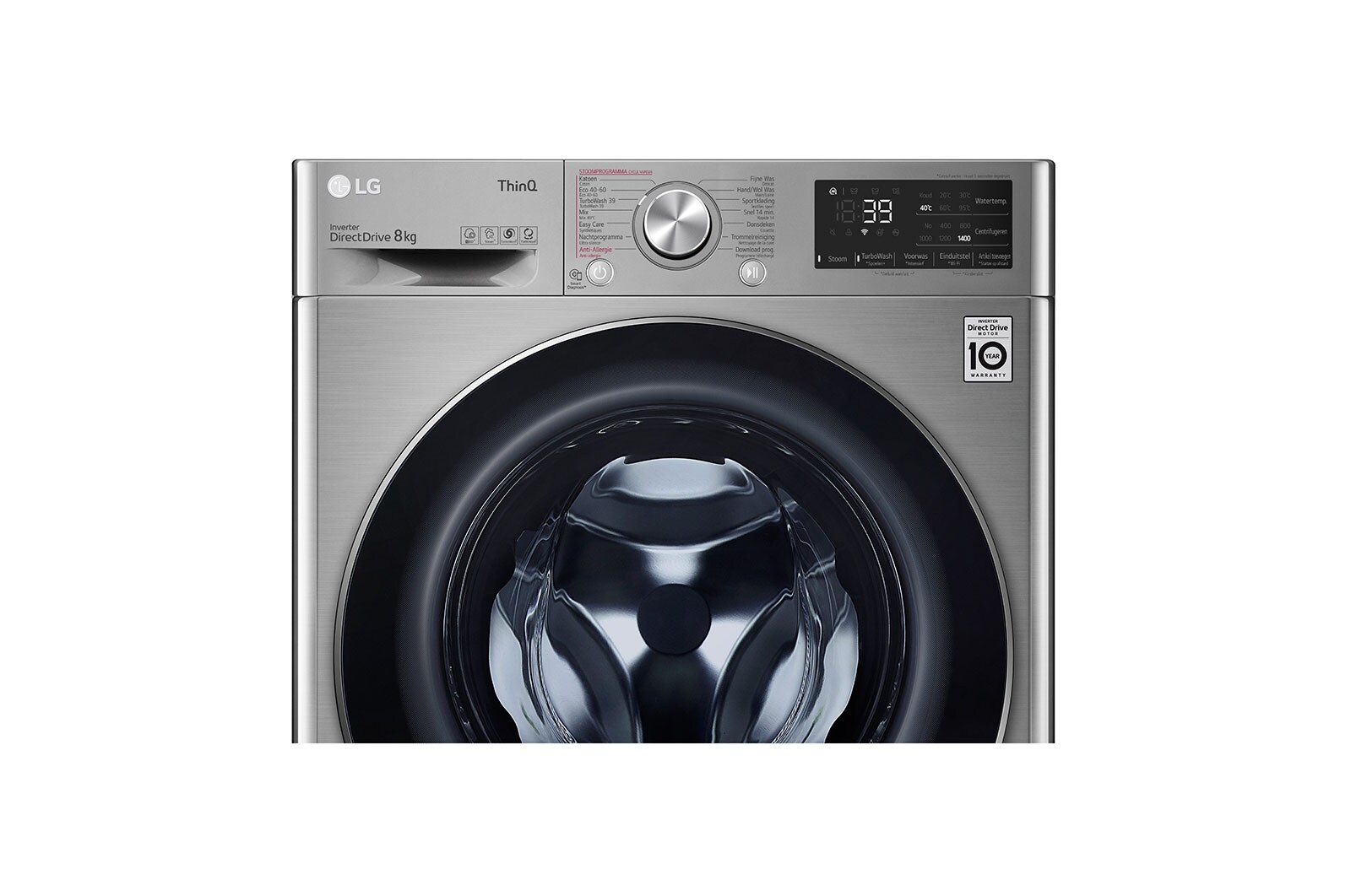 LG Slimme AI DD™ motor herkent je kleding | A | 8 kg | TurboWash™ 39 - Perfect schoon in 39 minuten | Hygiënisch wassen met stoom, GC3V708S2T