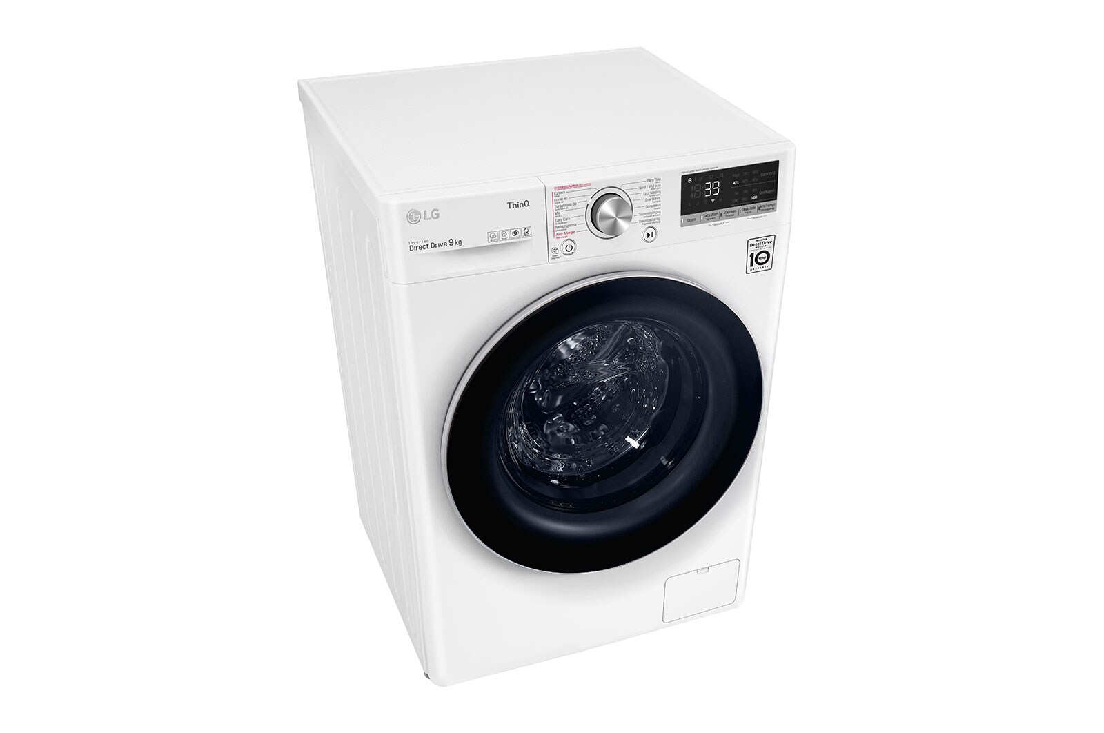 LG Slimme AI DD™ motor herkent je kleding | A | 9 kg | TurboWash™ 39 - Perfect schoon in 39 minuten | Hygiënisch wassen met stoom, GC3V709S1