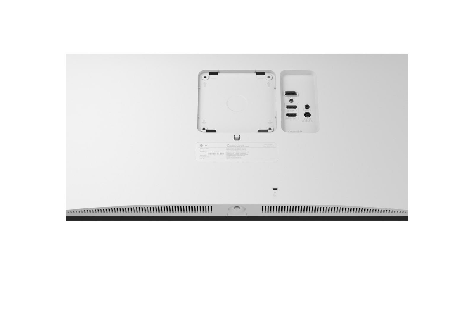 LG 27" LG UltraFine™ UHD IPS monitor, 27US550-W