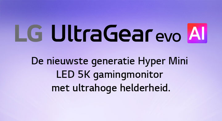 Het UltraGear™ evo AI-logo in een futuristische, neonverlichte ruimte.